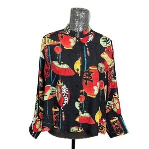 Vintage Y2K Alt Jacquard Silk Lantern Print Boxy Mandarin Collar Top‎ Medium
